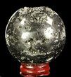 Polished Pyrite Sphere - Peru #65109-1